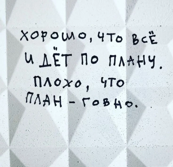 Наш телеграм: https://t.me/votetoprikol90