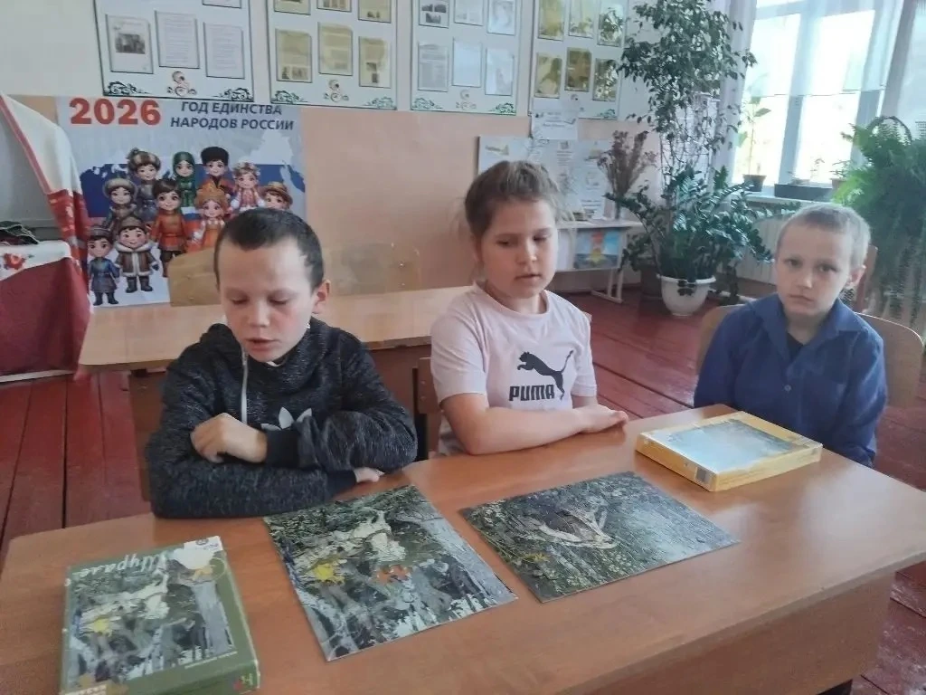 С учениками начальных классов провели мероприятие «Сказочная мозаика по мотивам “Шурале”». Ребята  с