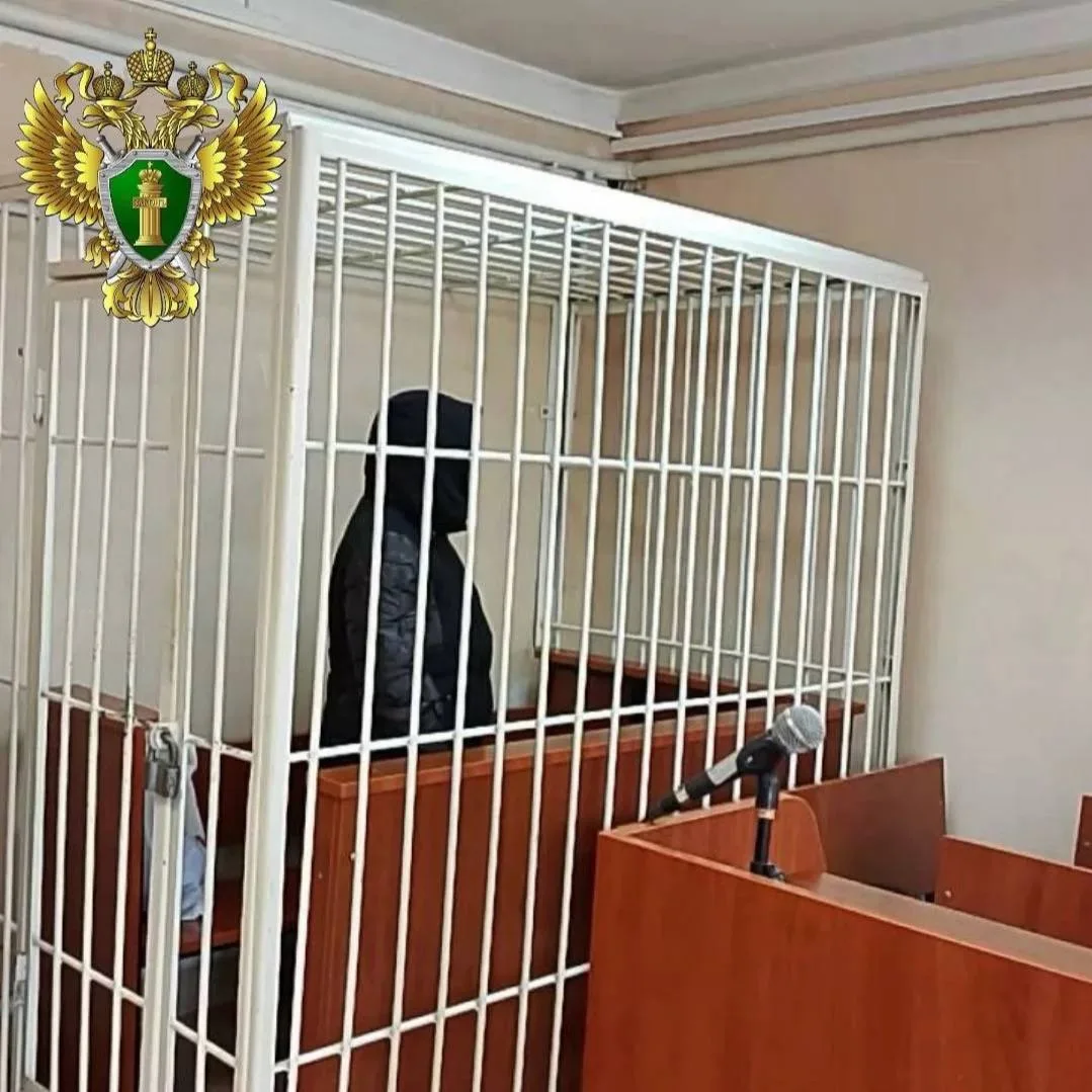🤯 72-летняя пенсионерка получила 8 лет за попытку сбыта 3 килограммов мефедрона