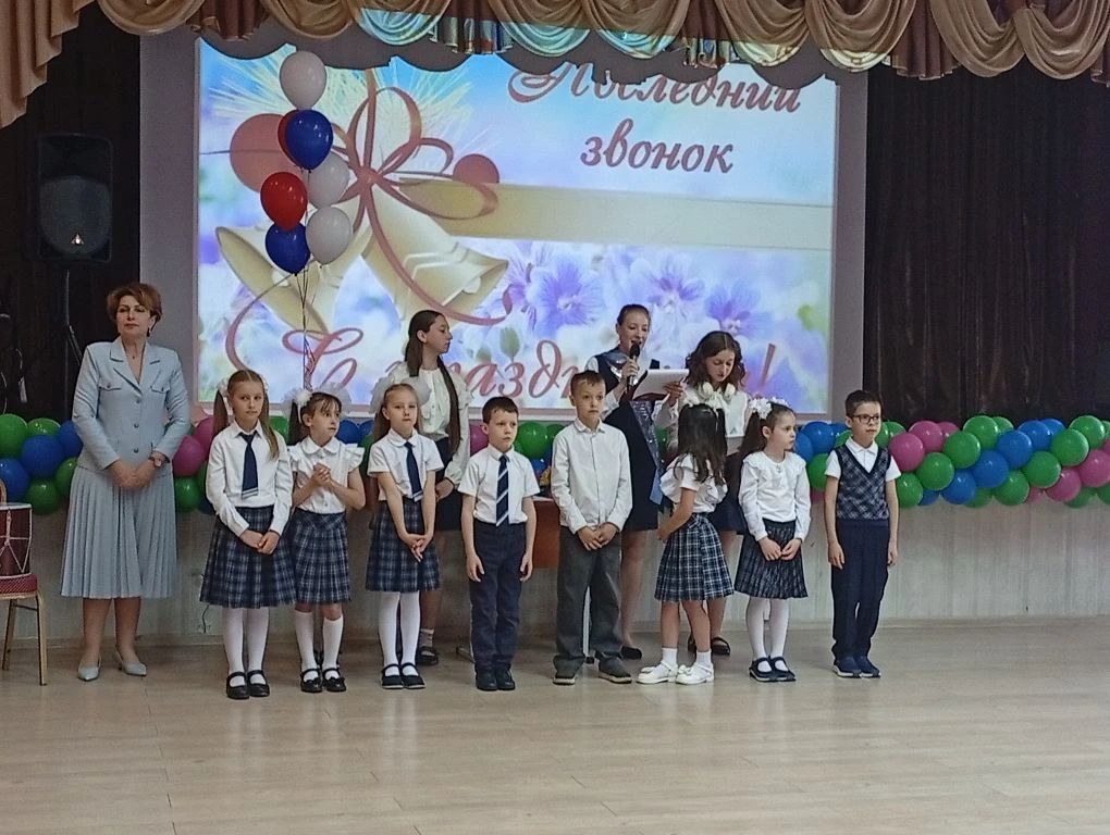 26 мая 2026 года в стенах МОБУ Гимназии №9 имени Н. Островского (1 корпус) прозвучал последний звоно