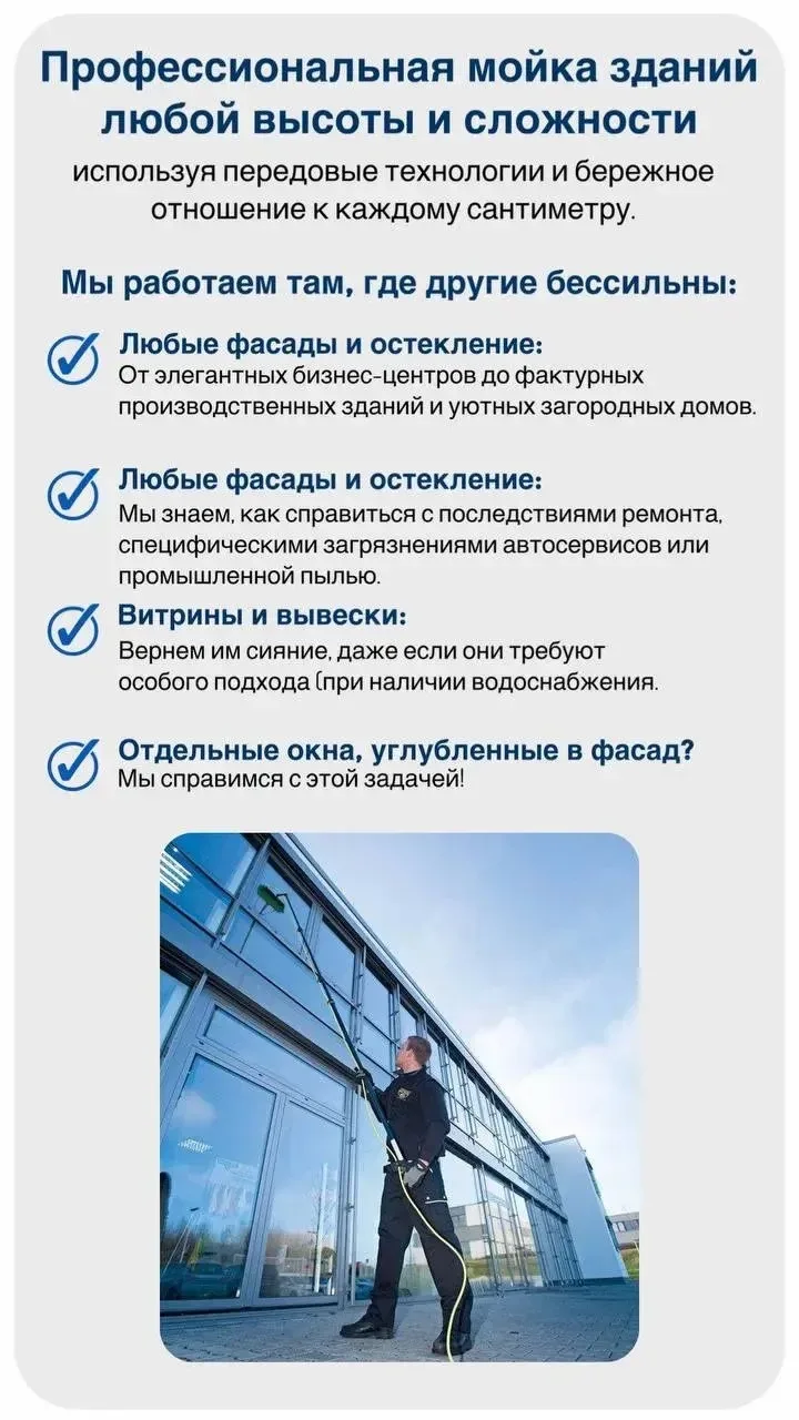 🌸 Друзья, с наступлением лета природа оживает, и вместе с ней хочется обновления во всем 🌸

А что 