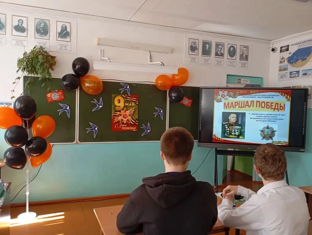 В школе стартовала Неделя истории! 🎉