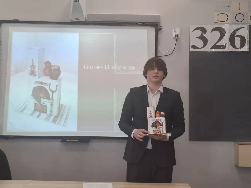 🔥 Наука, творчество и первые шаги в большую жизнь: как 9-классники защищали проекты  В нашей школе п