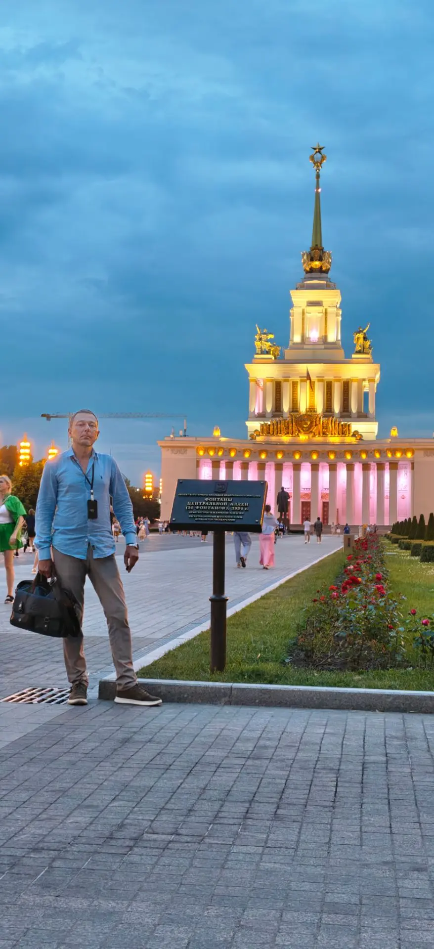 🎓Заведующий художественно-постановочной частью нашего театра Павел Попов прошел обучение, став учас