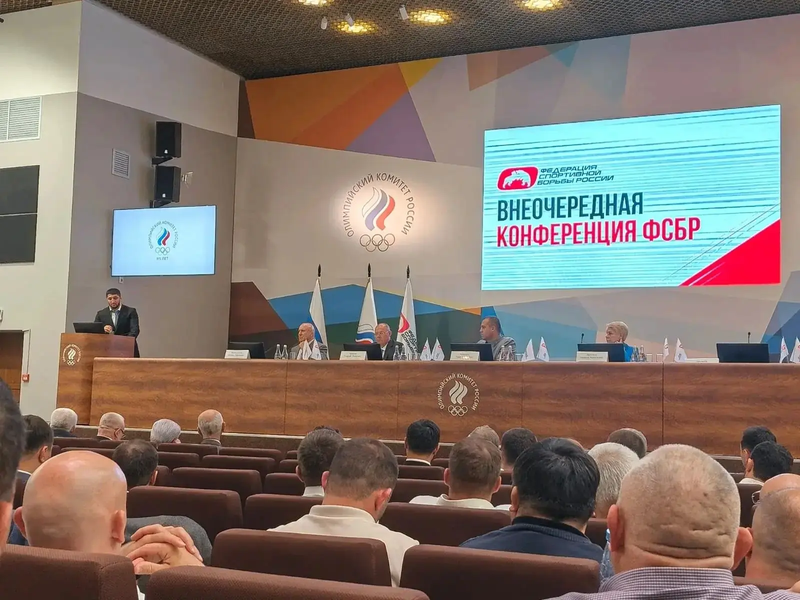 Председатель Федерации спортивной борьбы НАО принял участие во Внеочередной Конференции...