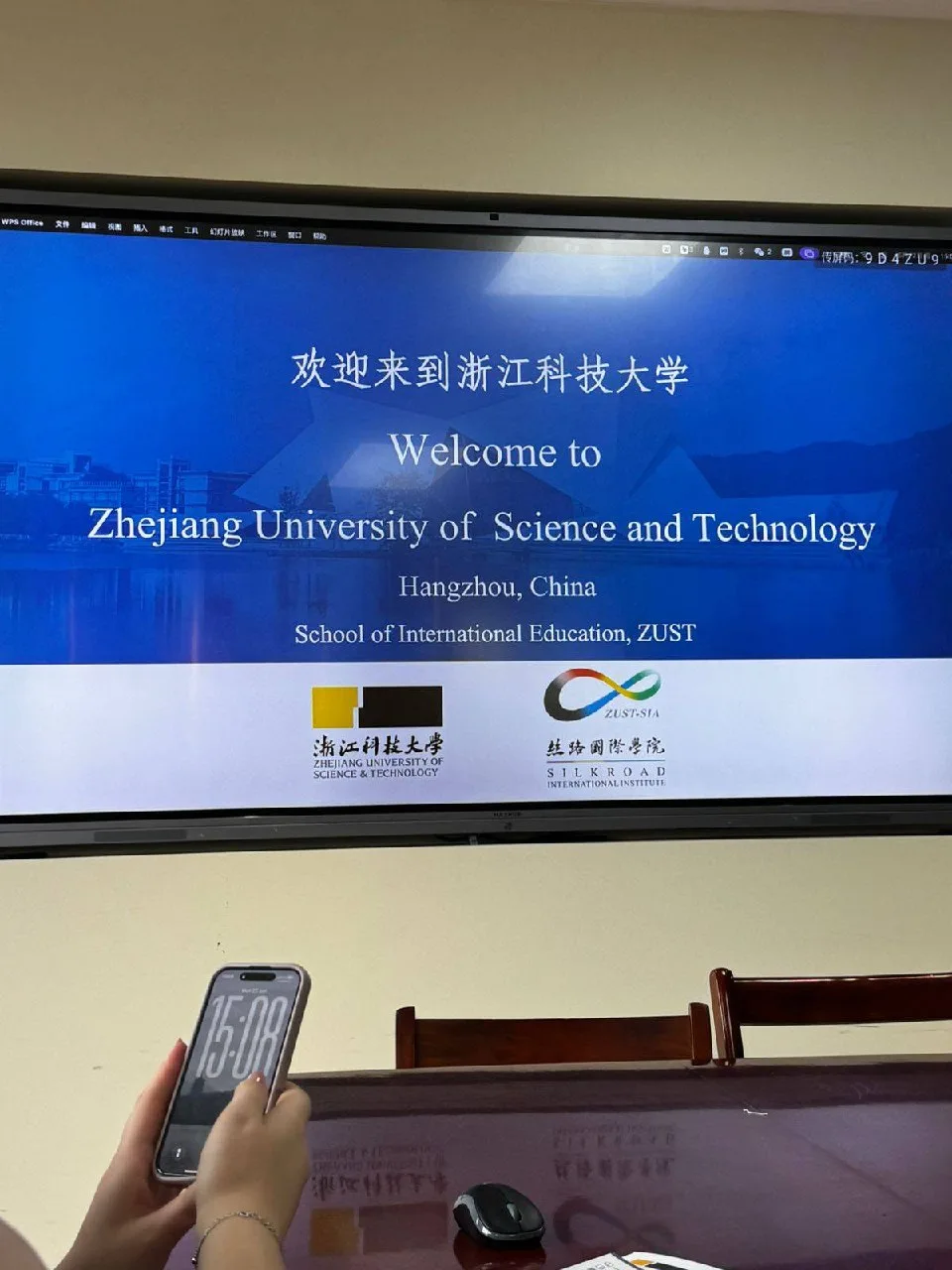 ЗНАКОМСТВО С ЧЖЭЦЗЯНСКИМ УНИВЕРСИТЕТОМ НАУКИ И ТЕХНОЛОГИЙ (ZUST) 🇨🇳