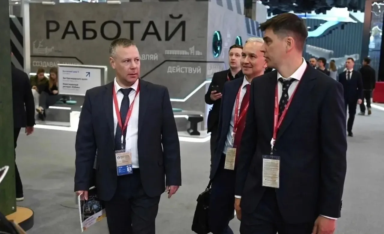 💼 Ярославская область на XXIX Петербургском международном экономическом форуме