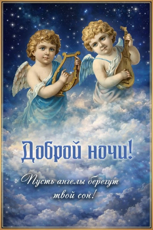 НАШИ КАНАЛЫ: