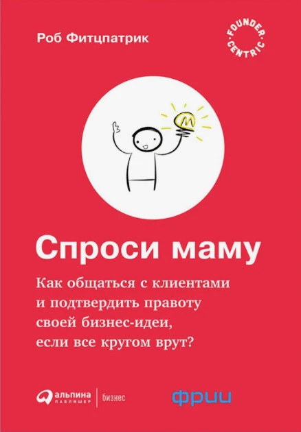 Привет всем!