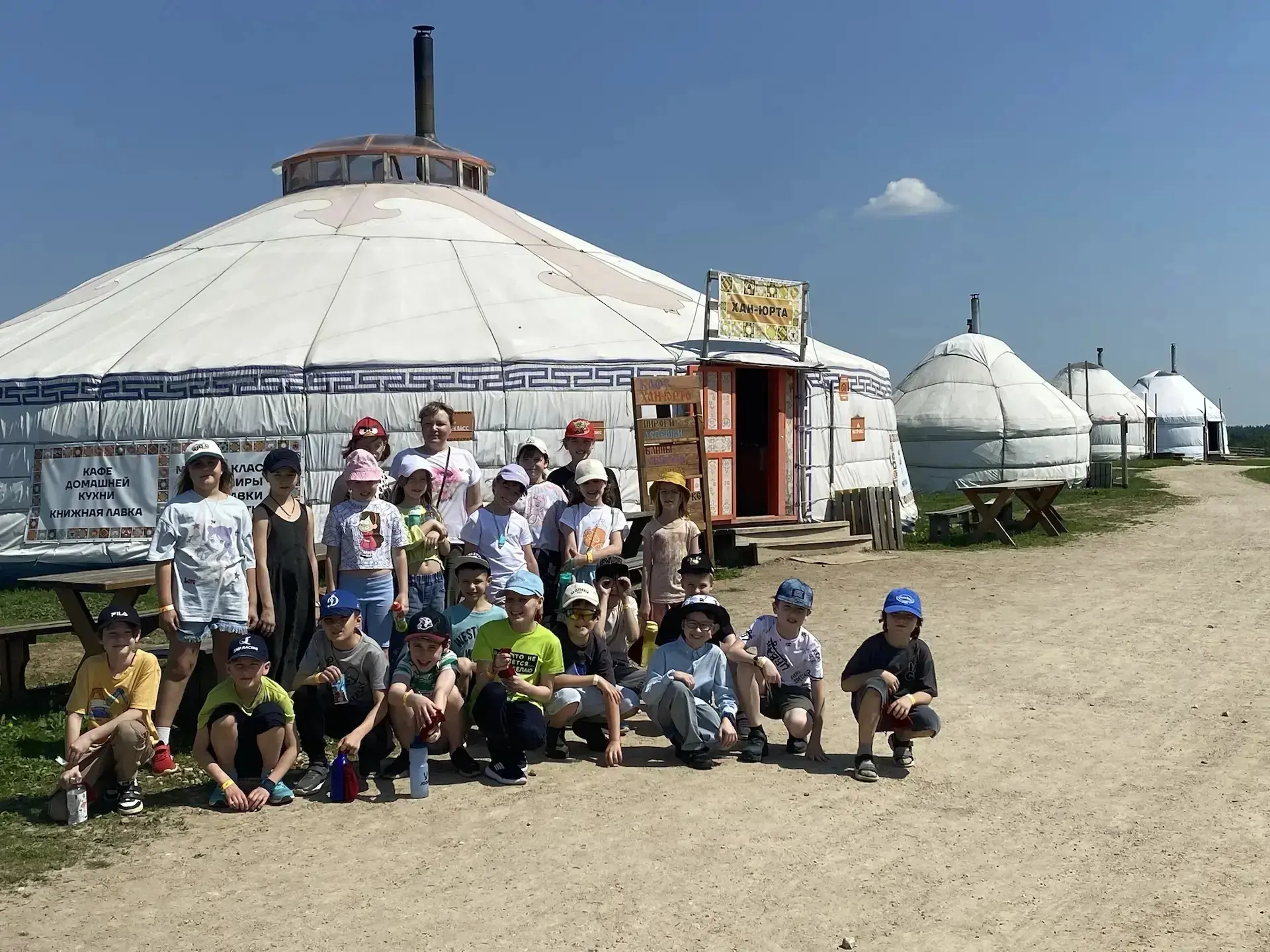 🚂2054 в путешествии

🛖Ученики 2«А» и 2«Б» классов посетили этнографический парк «Кочевник» под отк