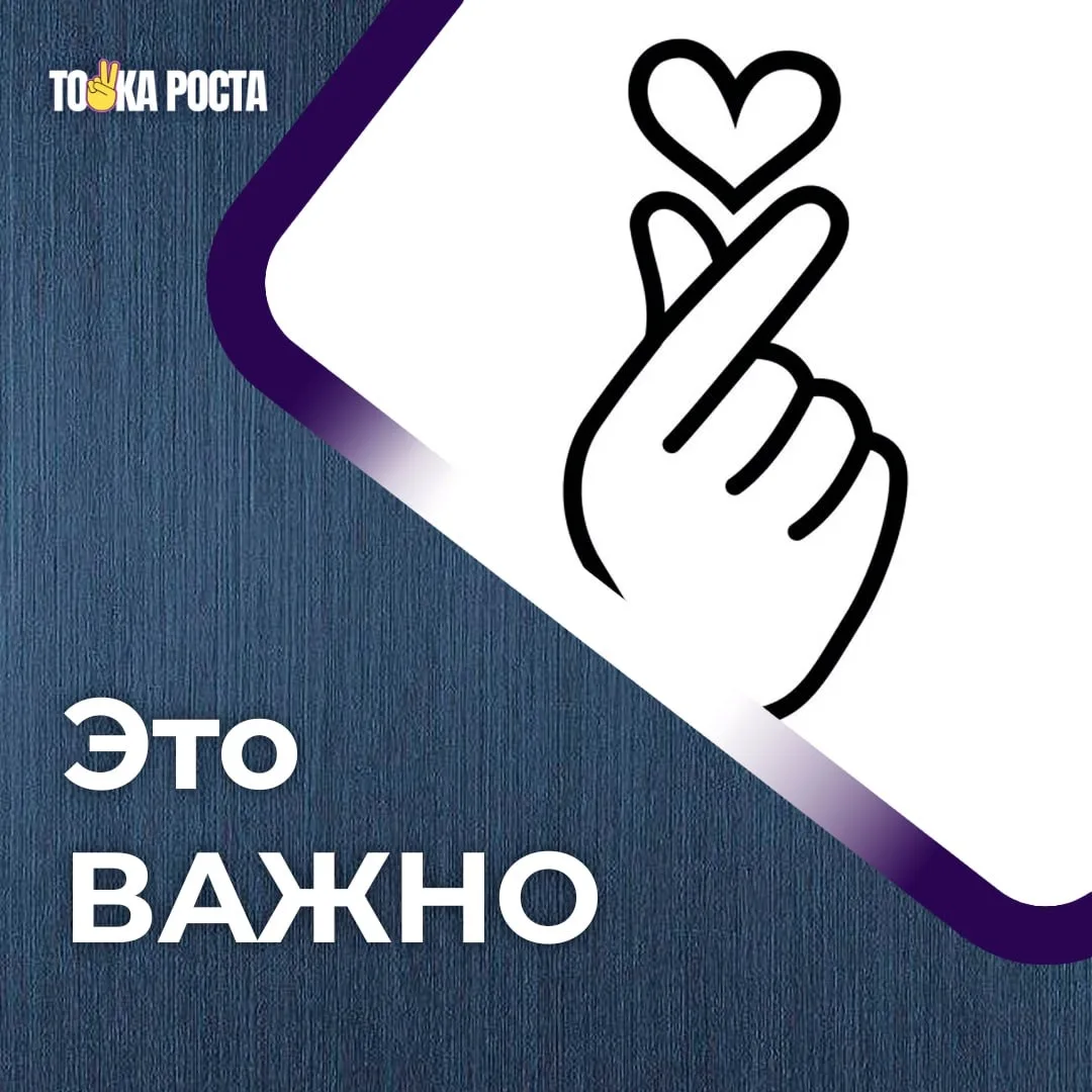 • Всё проходит. И это тоже пройдёт