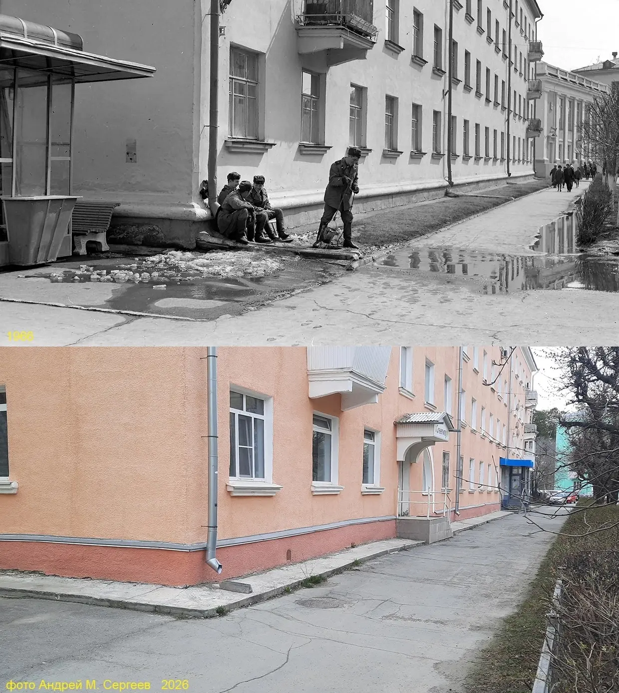 Фотопроект «Путешествие во времени»