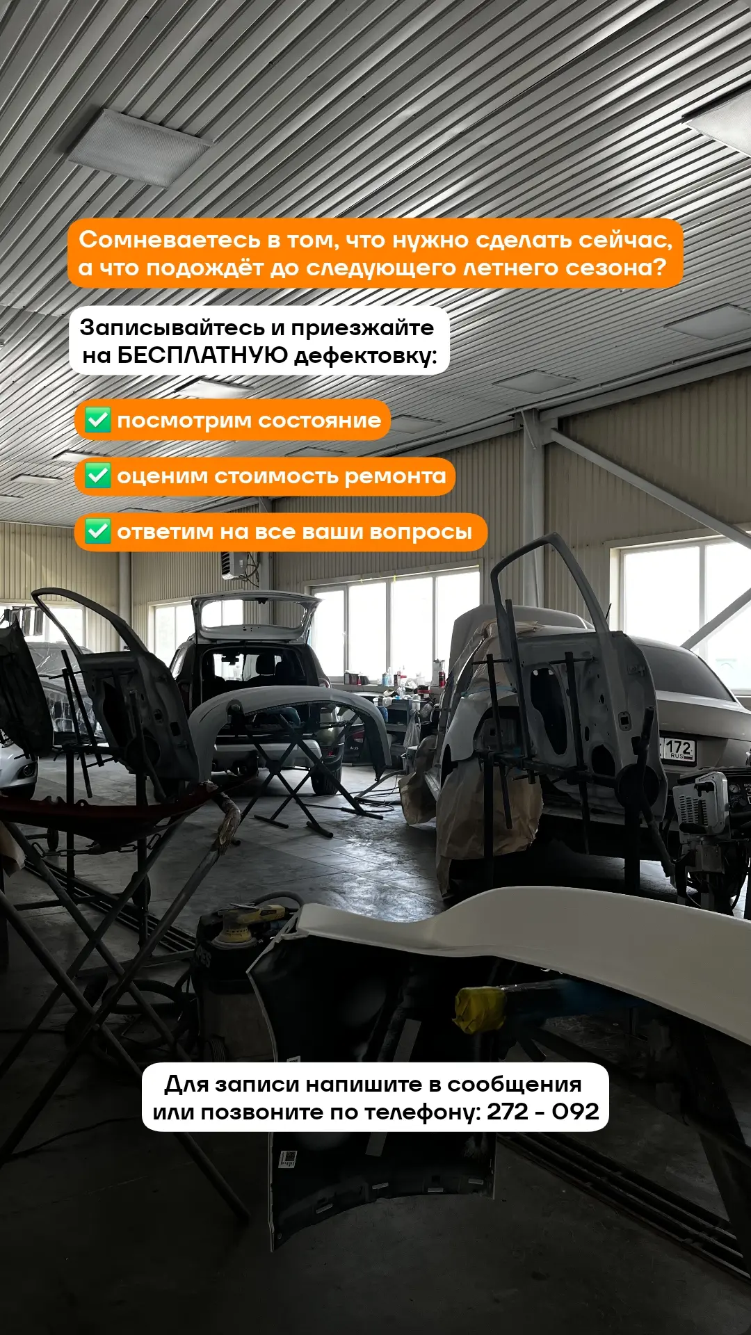 Что скрывают пузыри?
