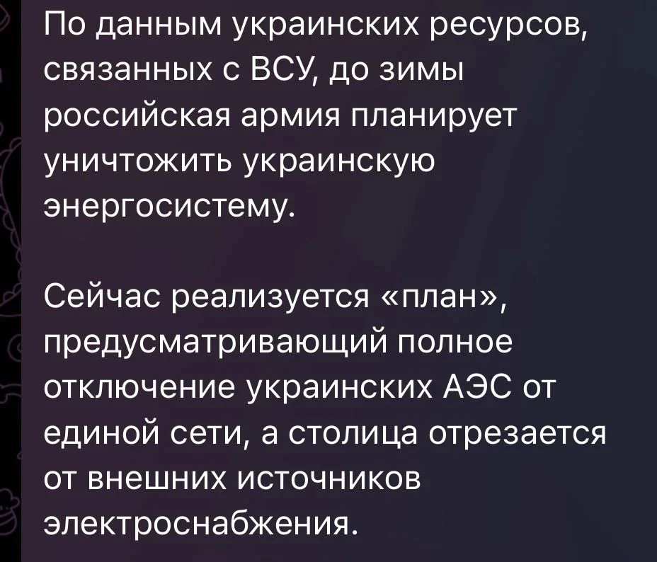 Так пишут, как будто это что-то плохое