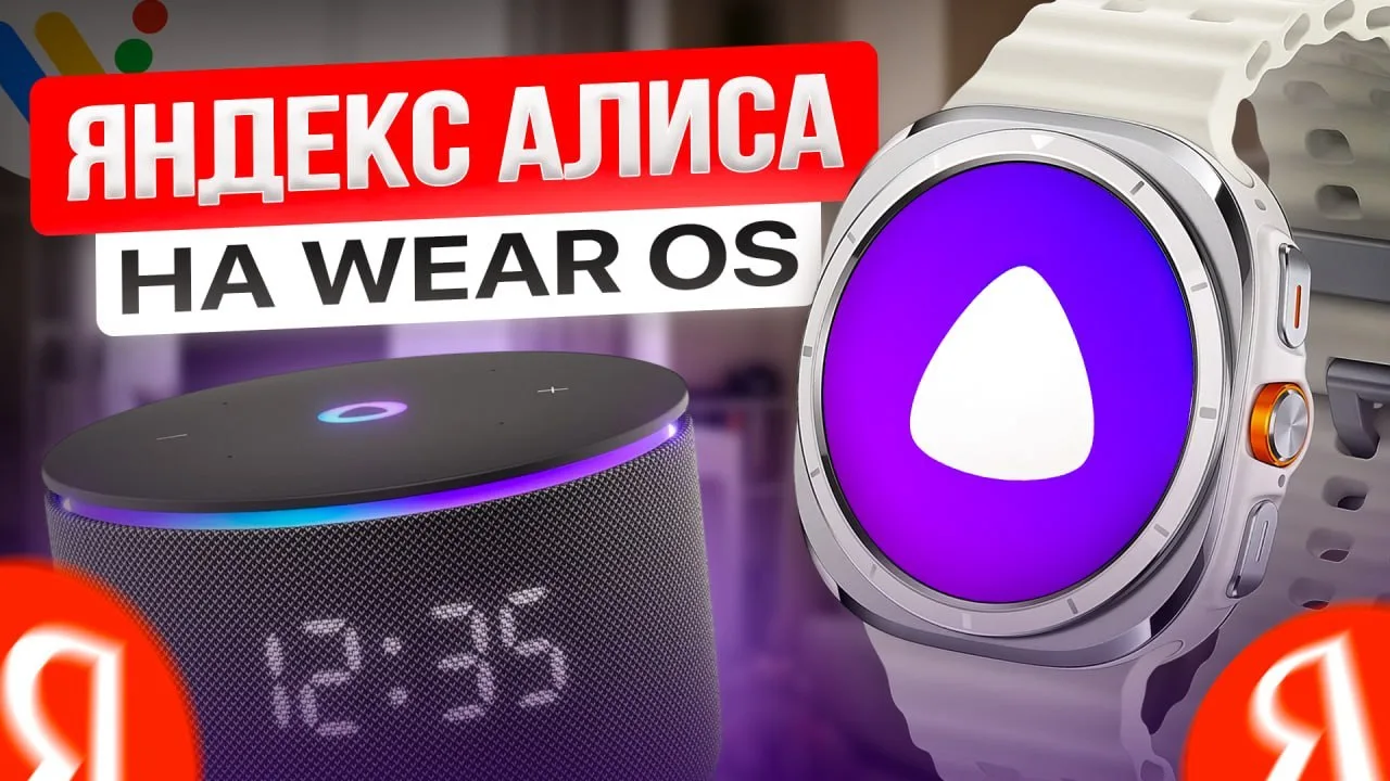 #StoreSW