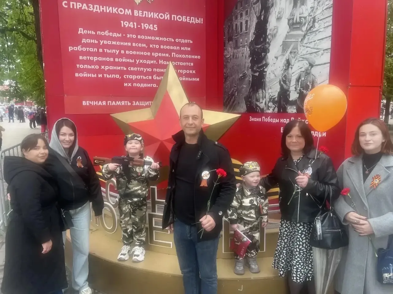 🎉🎖️ 9 Мая — день памяти и гордости! 🎖️🎉