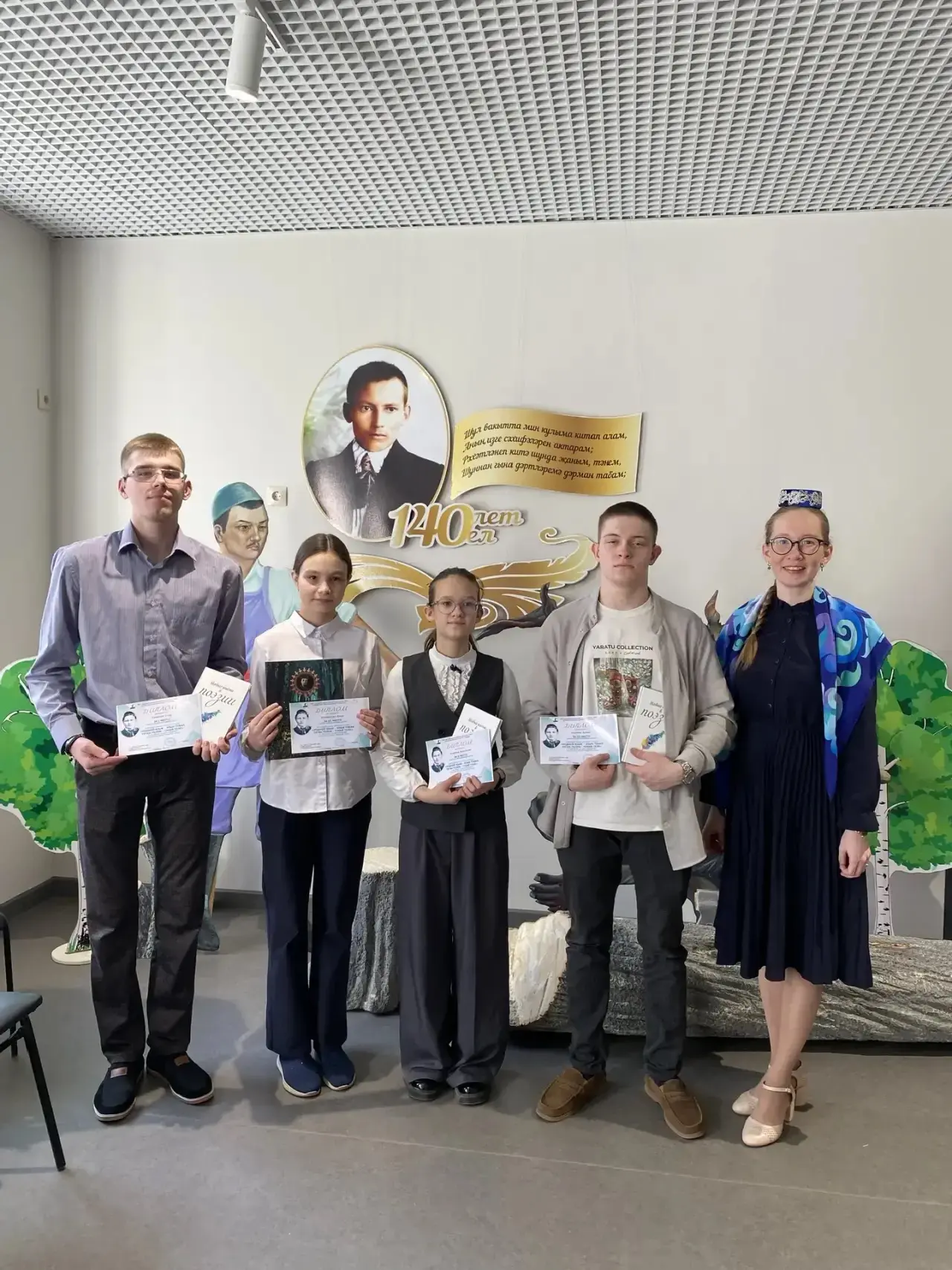🎉 Итоги муниципального конкурса чтецов «Родной язык — язык Тукая. Туган телем — Тукай ...