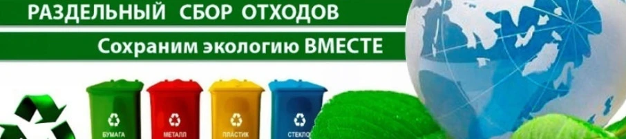 Уважаемые родители, обучающиеся и воспитанники детского сада!