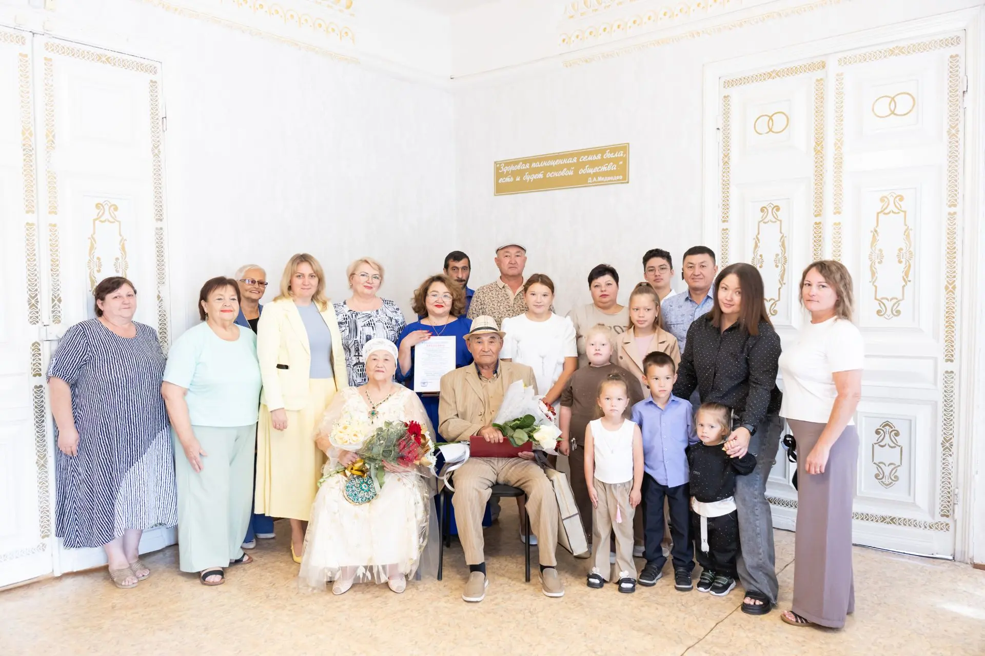 Благородный блеск бриллиантовой свадьбы
