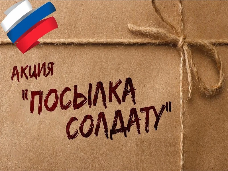 Уважаемые учителя, ученики и родители!!!