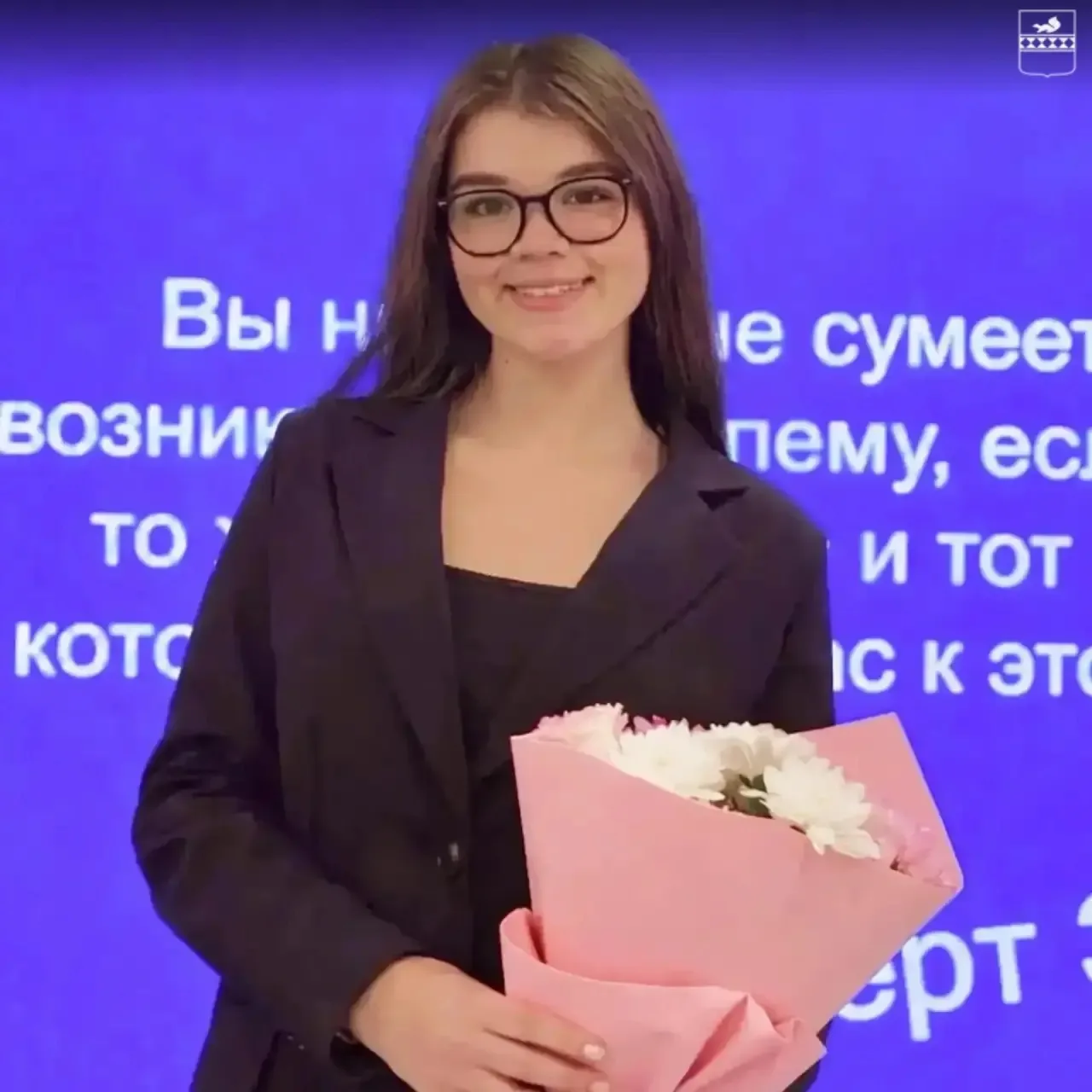 Пуровские школьники – в числе лучших архивистов России

Илья Борисов завоевал 2-е место и звание лау