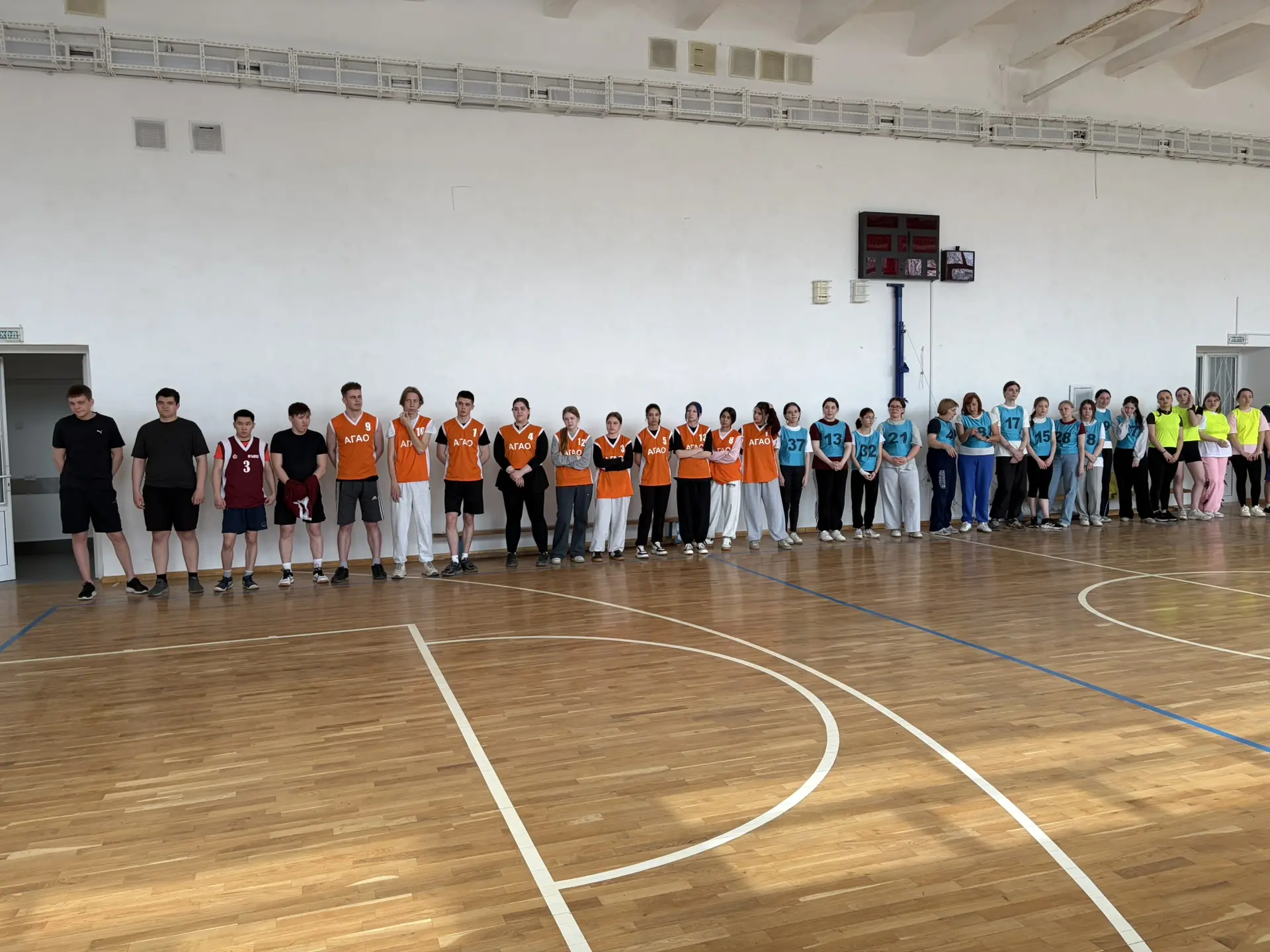🇷🇺🇷🇺🇷🇺Прямо сейчас в Университете Шукшина стартует универсиада!  Это событие объединяет студентов, з