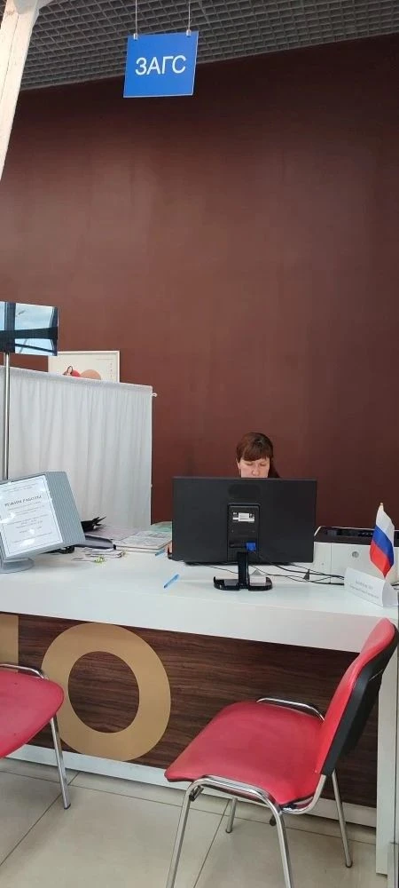 ☝️Новый офис ЗАГС: удобно, близко, доступно!
Уже месяц успешно работает новый офис ЗАГС в Заволжском