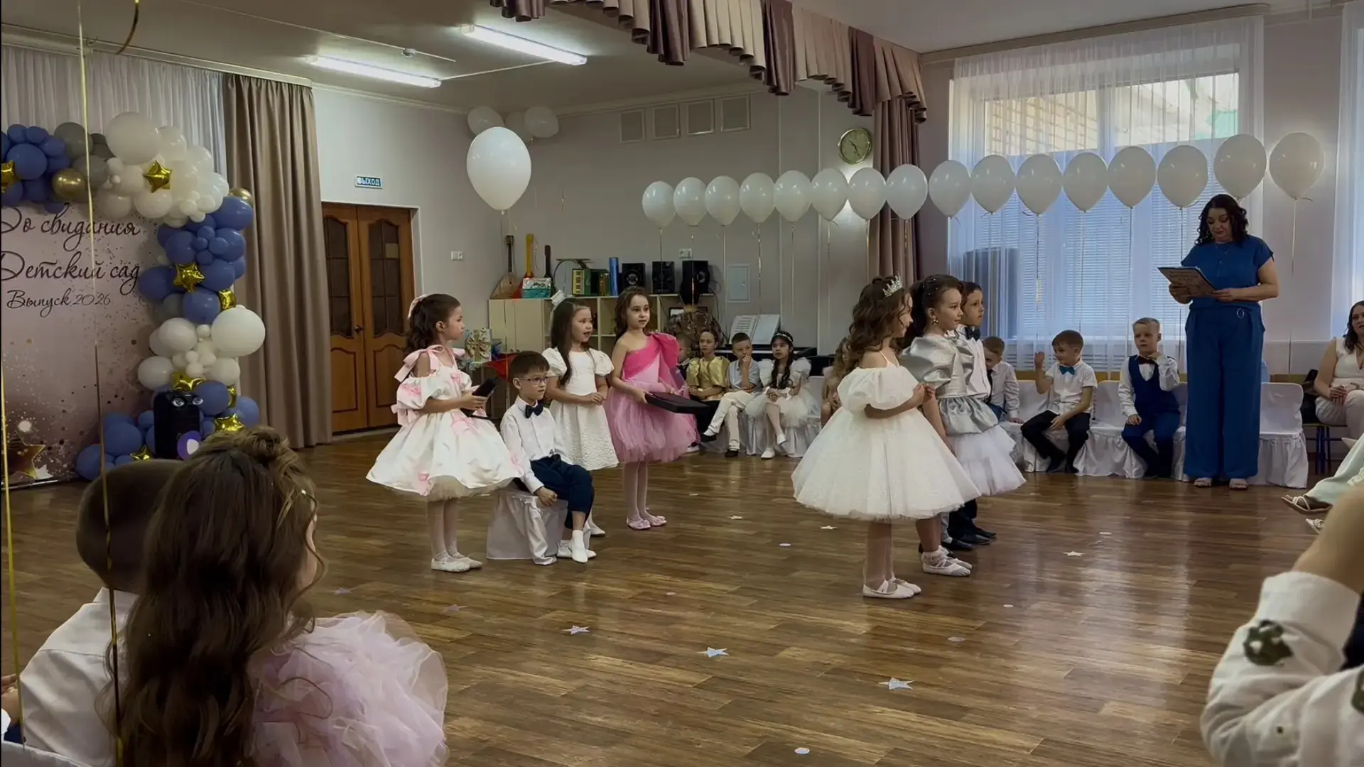 Запомните нас такими !