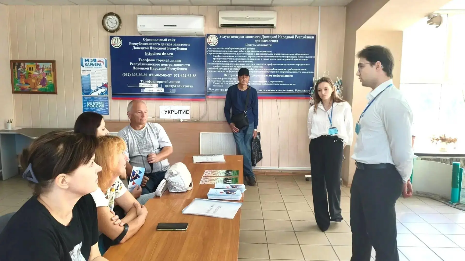 В центре занятости г. Енакиево прошел «День открытых дверей» для граждан в возрасте 30–...