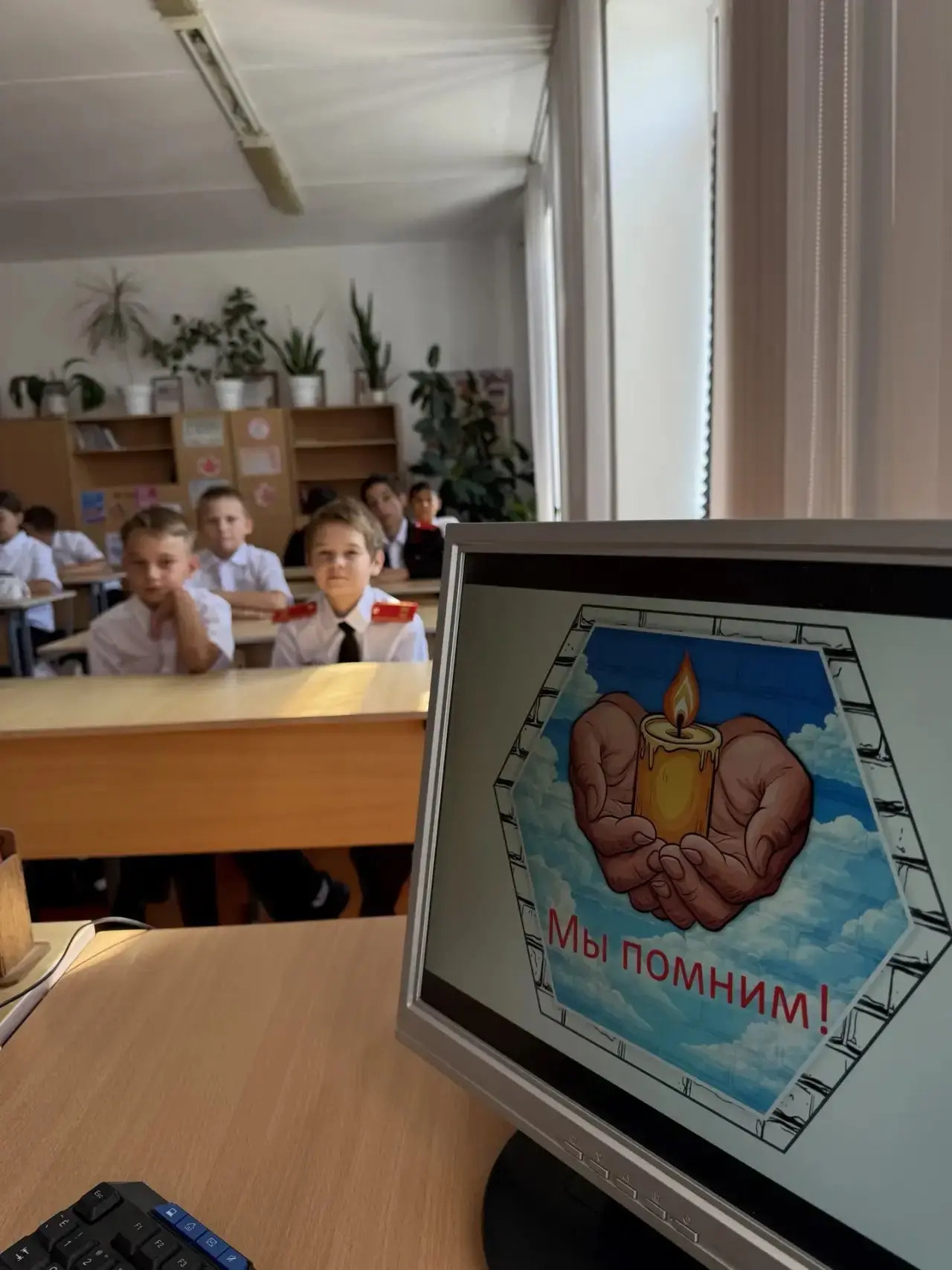 Помнить, чтобы жить….