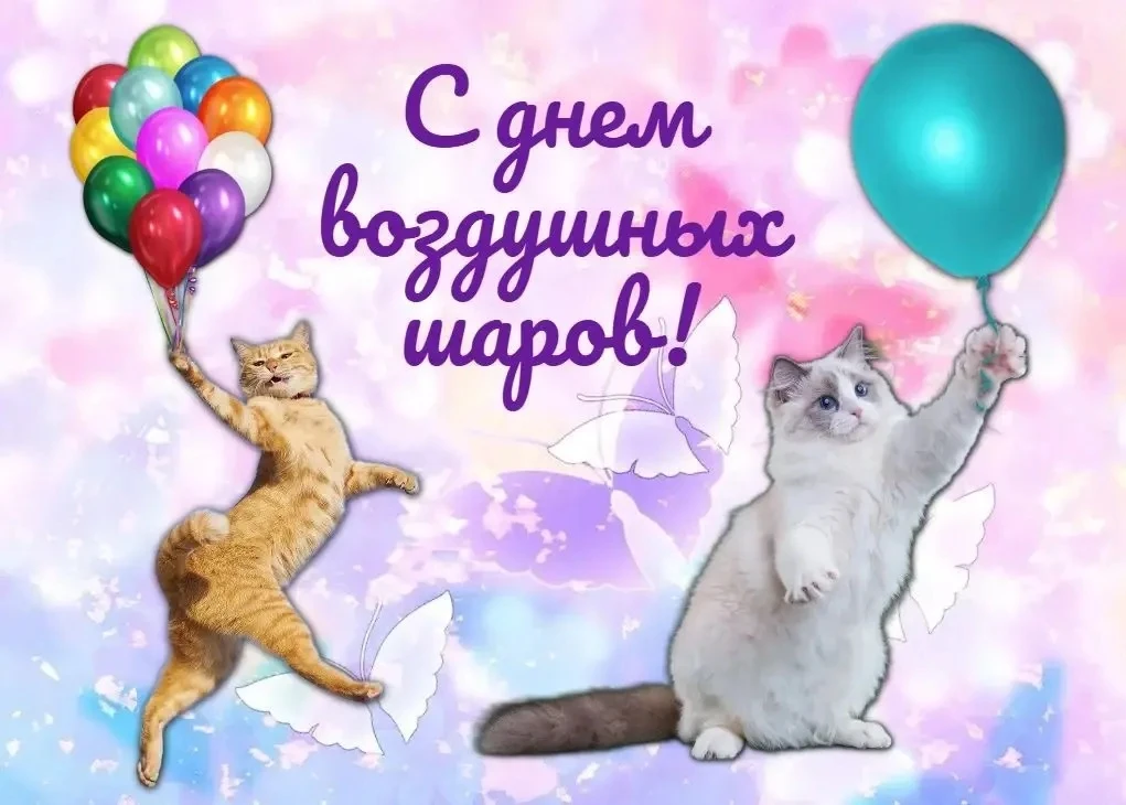 Сегодня ребята узнали , как появился воздушный шар.  Из цветной бумаги создали свой воздушный шар. О