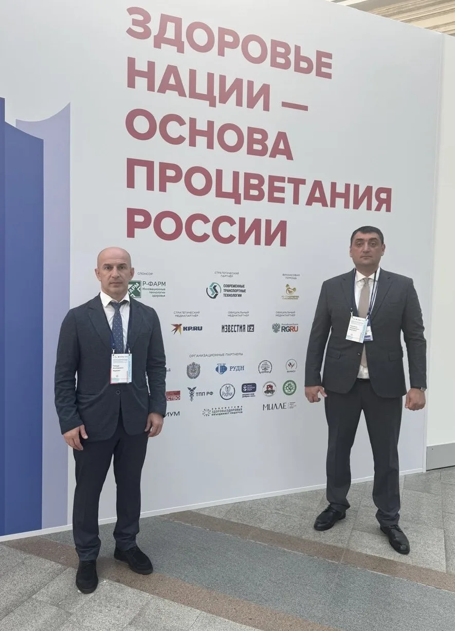 В Москве стартовала проектно-аналитическая сессия ФПК «Здоровый и активный образ жизни»...