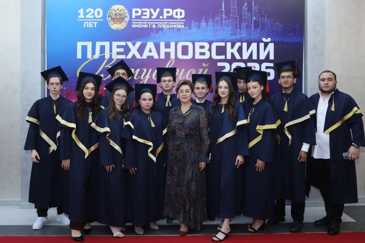 🎓ВЫПУСКНОЙ–2026