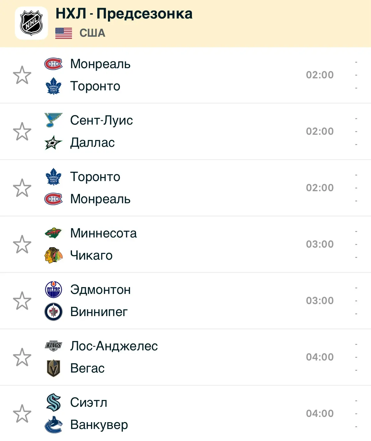 Всем привет. Вы наверное забыли — так я вам напомню: