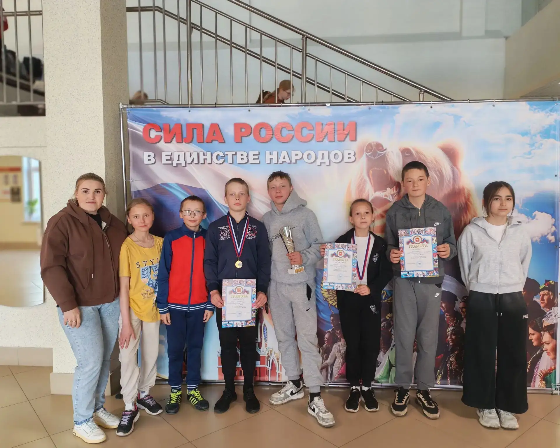 Отличные новости! Наши ребята  заняли почетное 2 место в Президентских состязаниях! Это большое дост