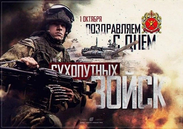 Командование и бойцы бригады имени святого благоверного князя Александра Невского отмеч...