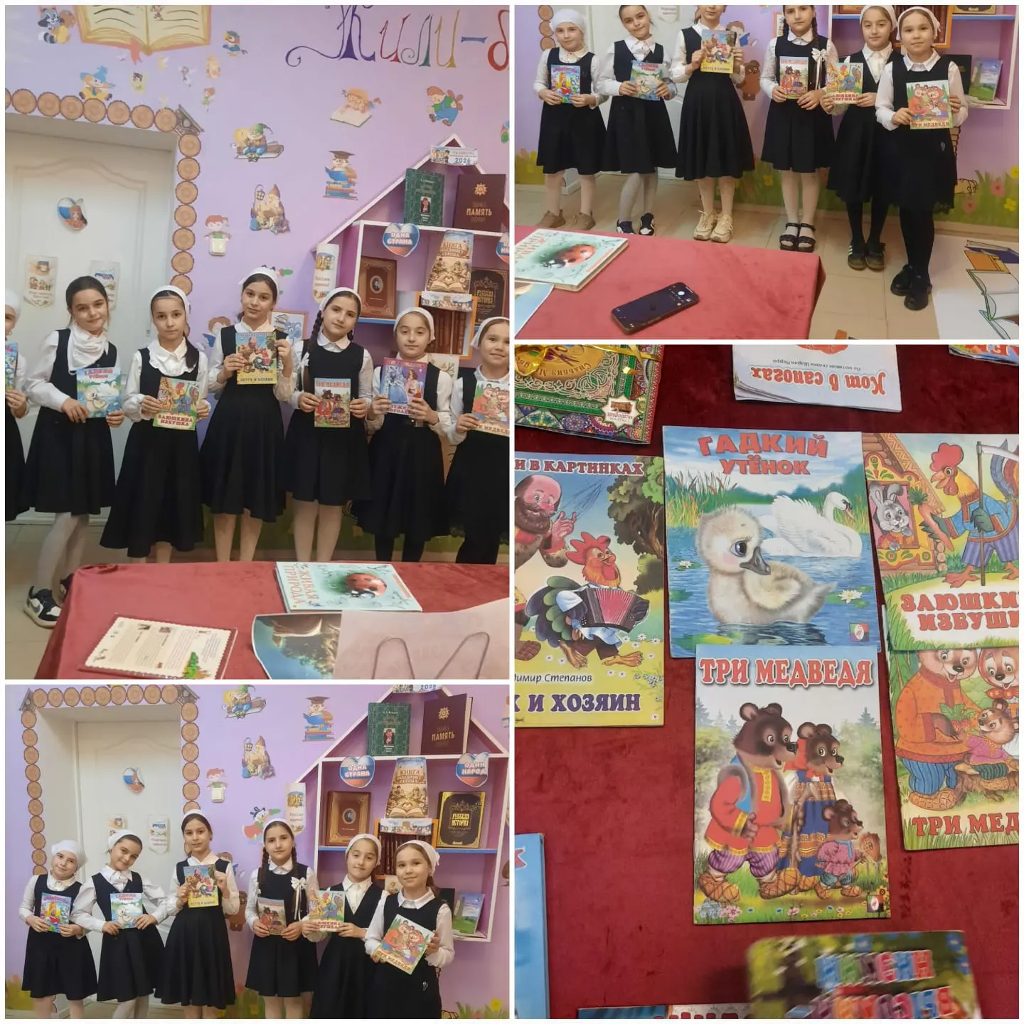 Учащиеся 3 класса МБОУ "СОШ  с.Айти-Мохк  им. Гулукова  А. В-А"  приняли активное участие в благотво