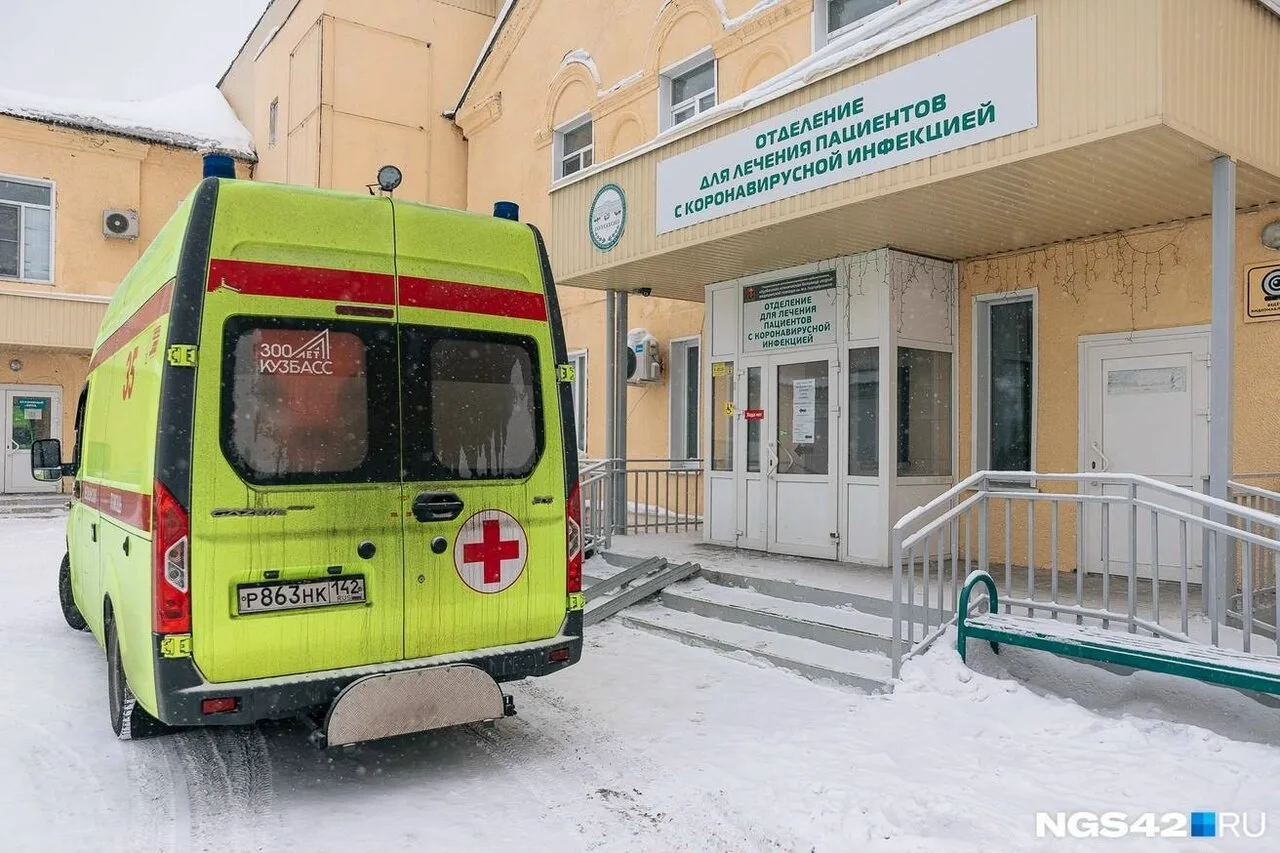 В Кузбассе продлили режим повышенной готовности из-за коронавируса. Ограничения, введен...
