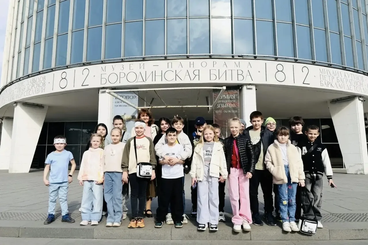 📚 Живая история в каждом экспонате  Ученики 4«В» класса отправились в необычное путешествие — в прош