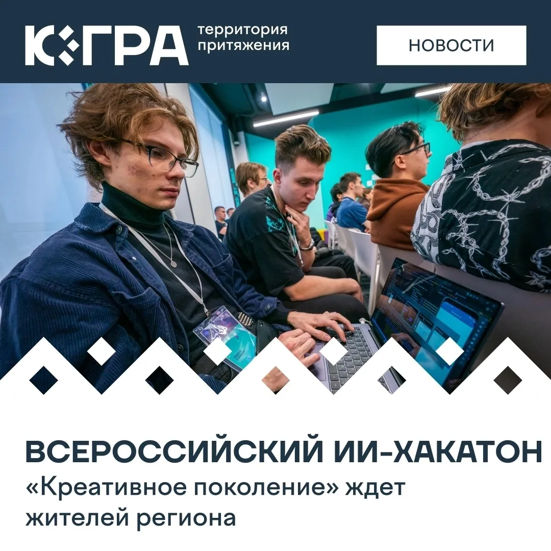 А что, если взять ИИ в напарники по креативу?
