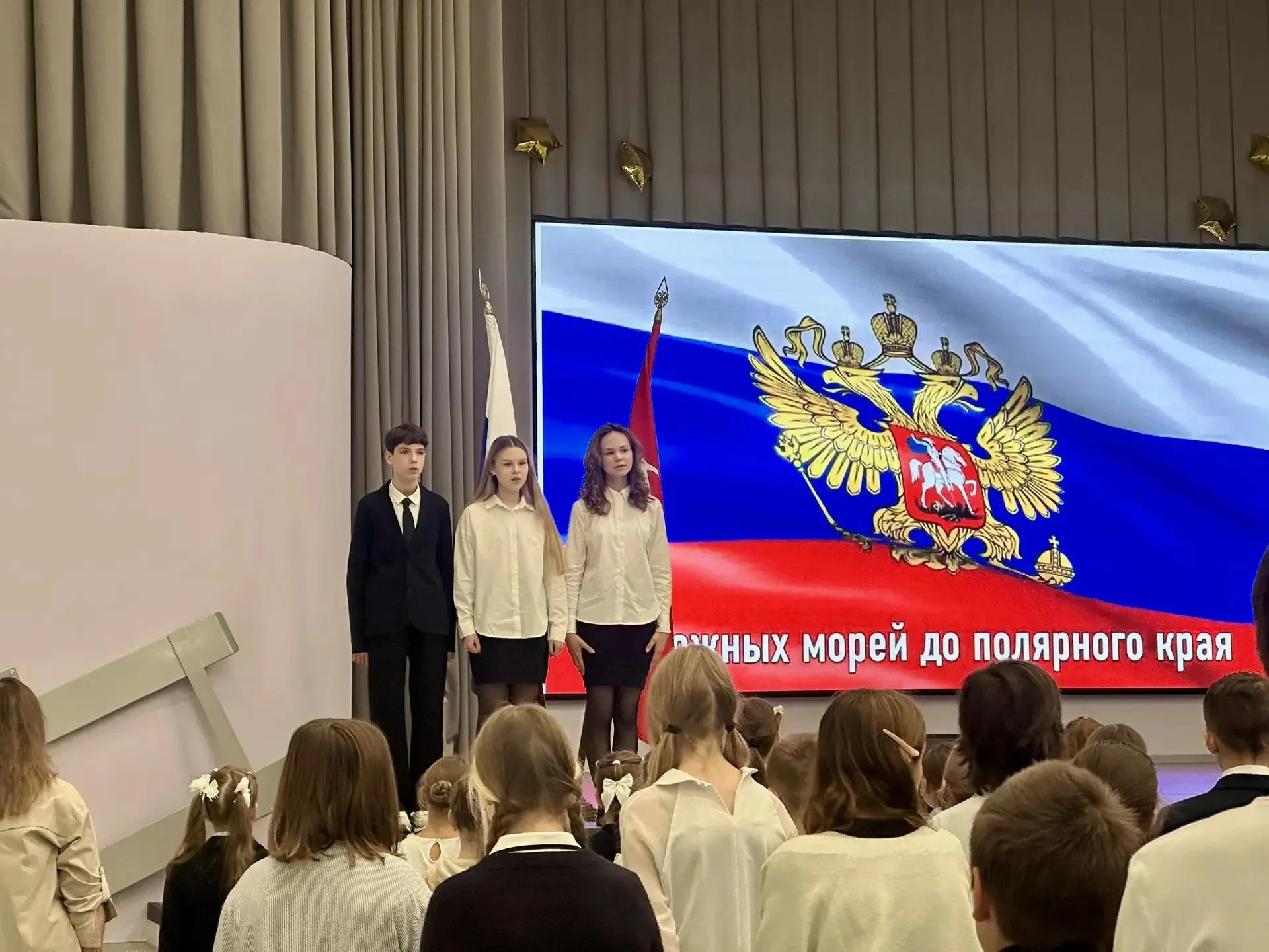 Понедельник в корпусе на Королева начался с уже традиционной линейки в актовом зале, об...