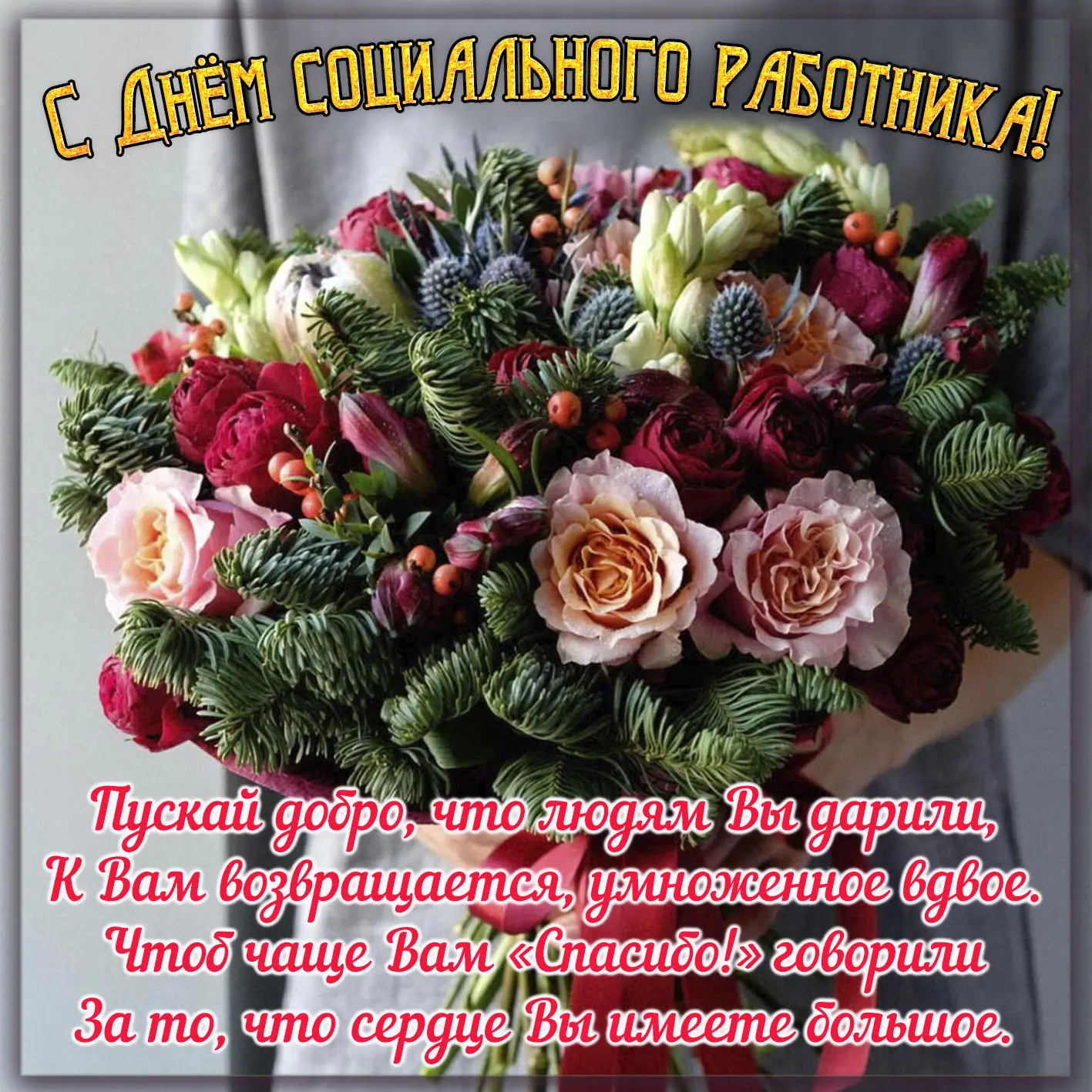 Уважаемые коллеги!