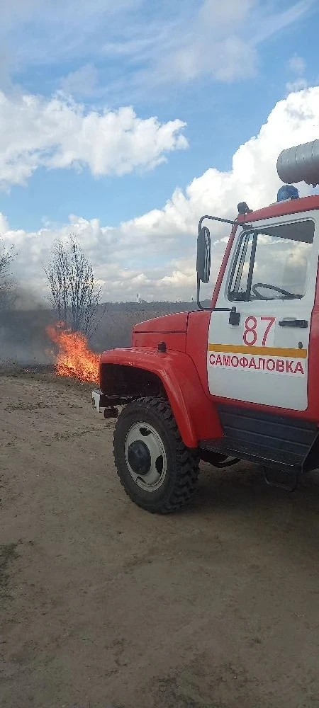 🔔 Внимание! Проводятся работы по контролируемым выжиганиям сухой растительности!