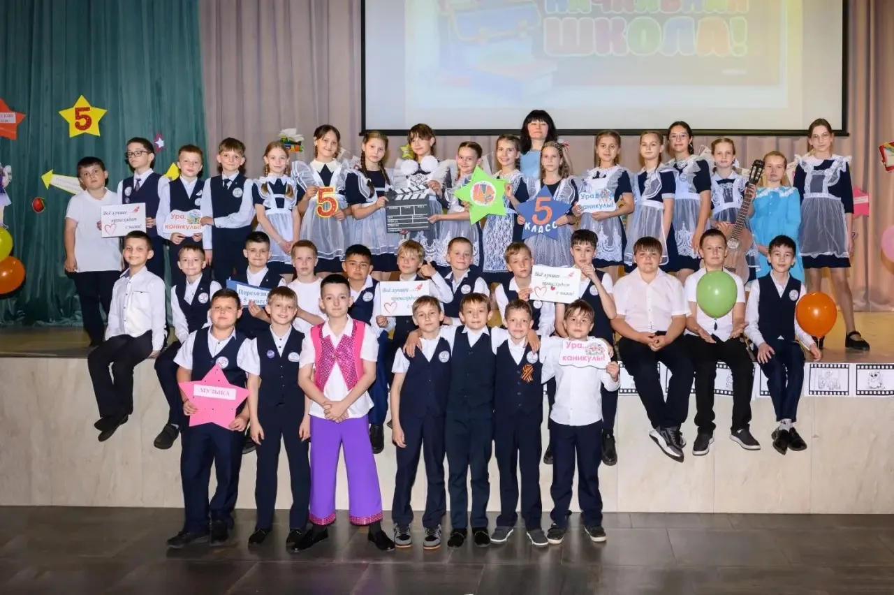 🌟 До свидания, начальная школа!  В 4-А, 4-Б и 4-Г классах прошёл торжественный праздник — прощание с