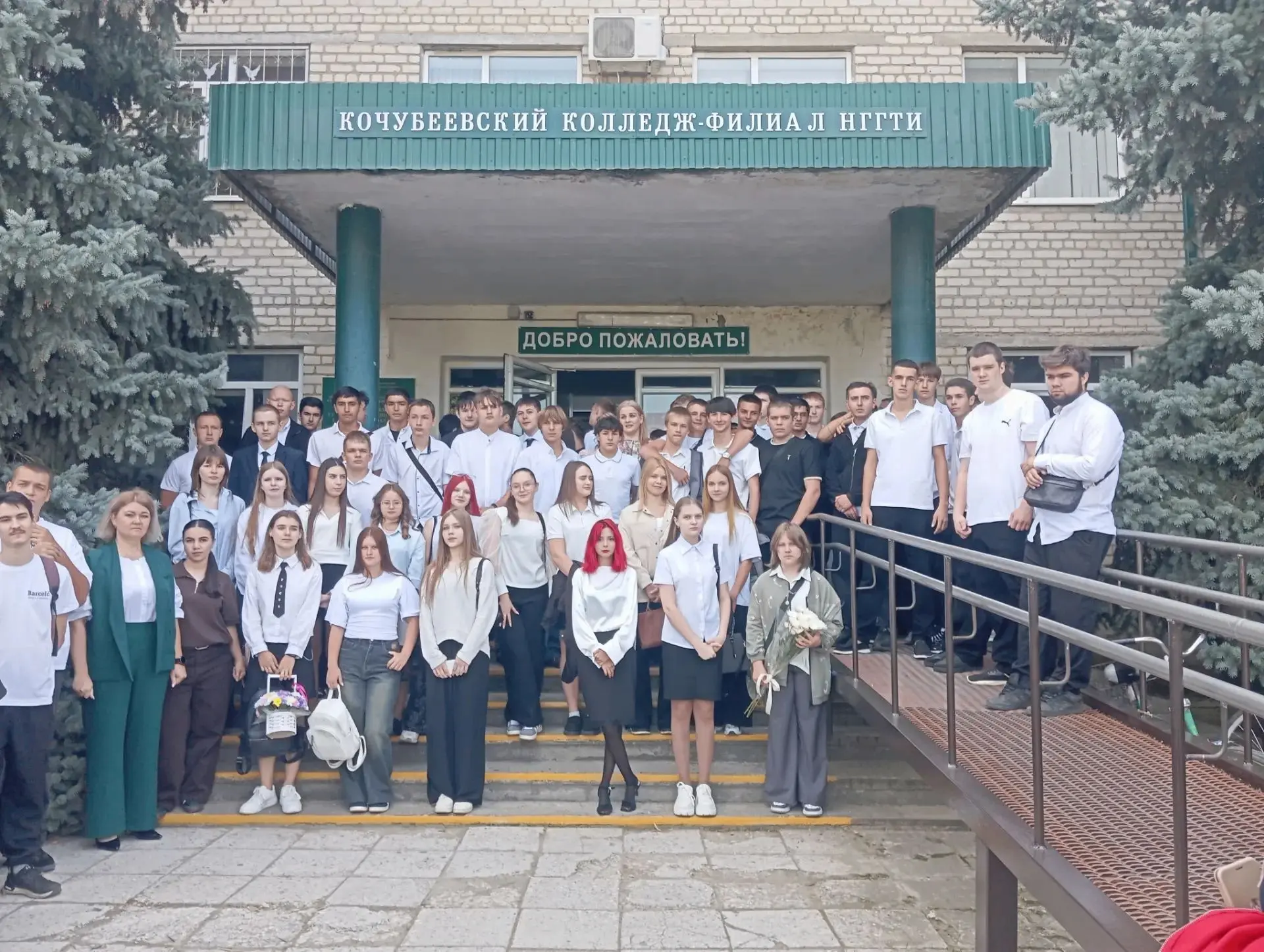 Репортаж от кочубеевского филиала НГГТИ: Торжественная линейка в Кочубеевском гуманитар...