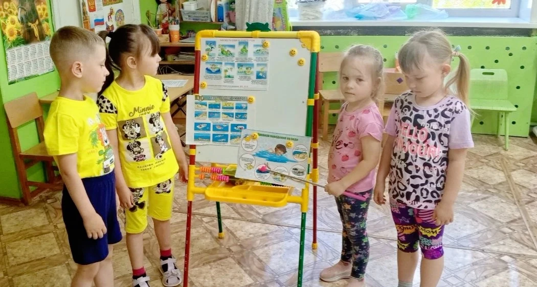 ЕДИНЫЙ ДЕНЬ БЕЗОПАСНОСТИ

В старшей группе прошёл Единый день безопасности

В рамках месячника по бе