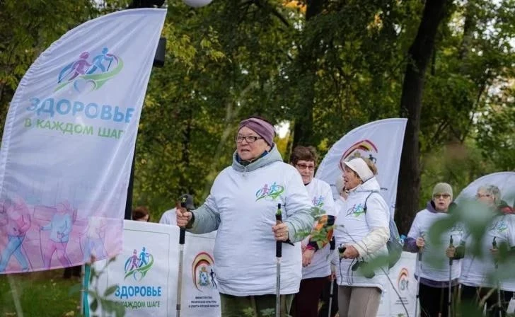 В Курске устроили фестиваль северной ходьбы