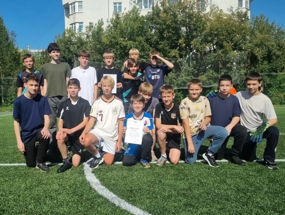 04.09.26. В гимназии прошёл День здоровья!