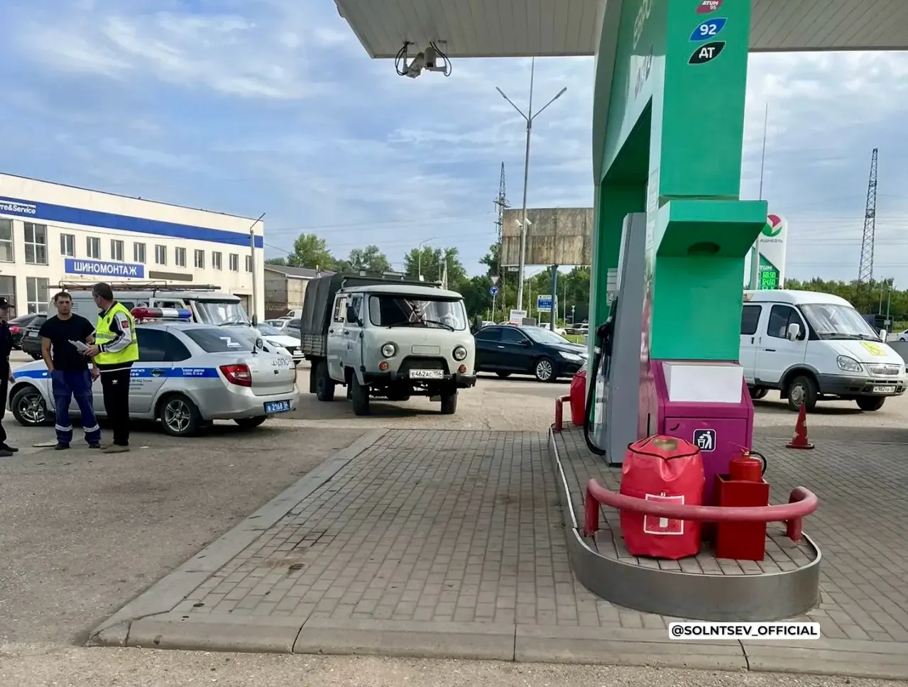 Дорогие оренбуржцы, по комментариям в социальных сетях вижу, что не все АЗС исполняют в...