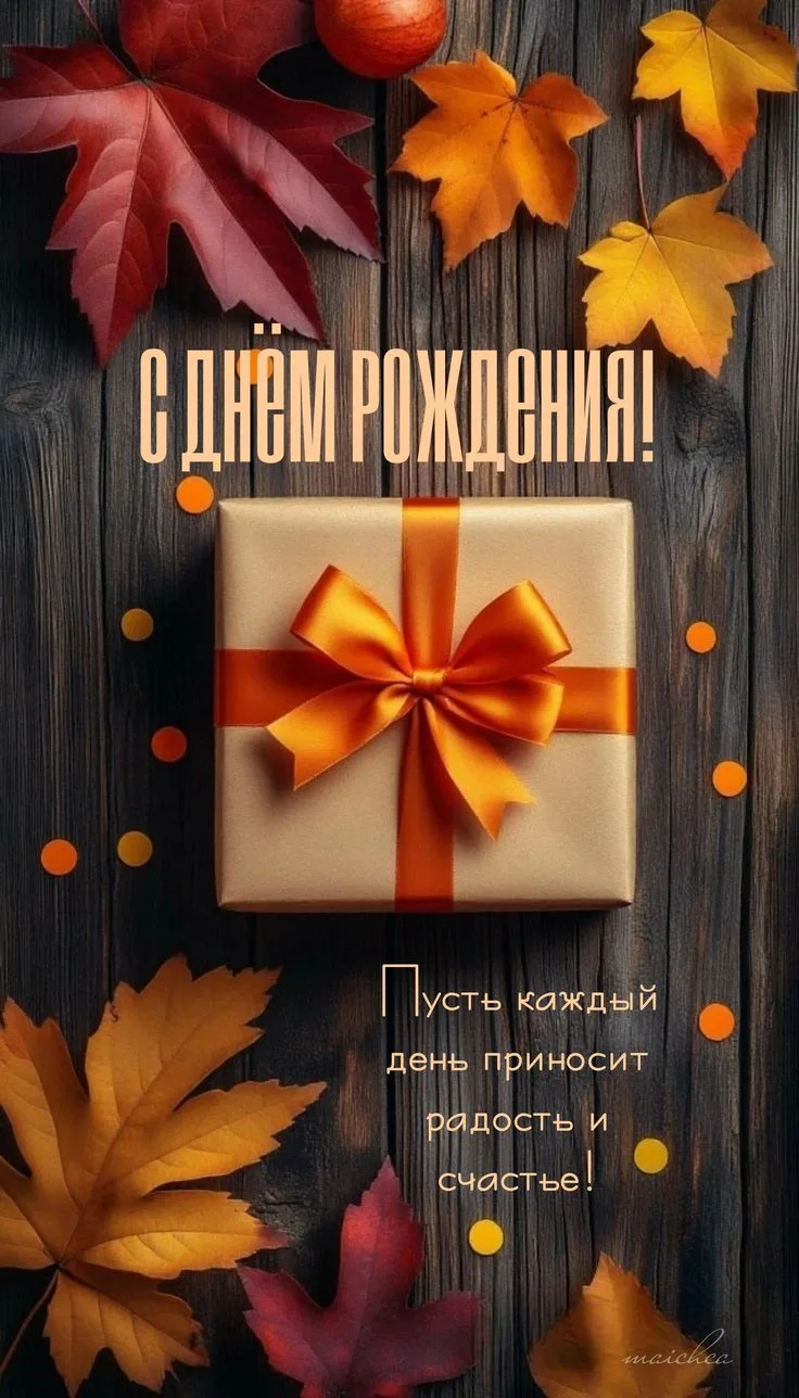 https://max.ru/se13912156_biz
